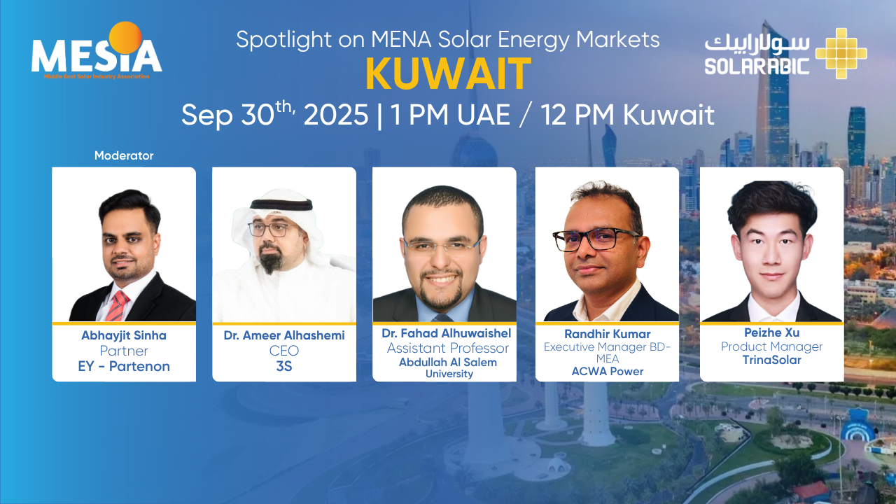 Spotlight on MENA Solar Energy Markets: KUWAIT - Trends, Challenges, and Opportunities