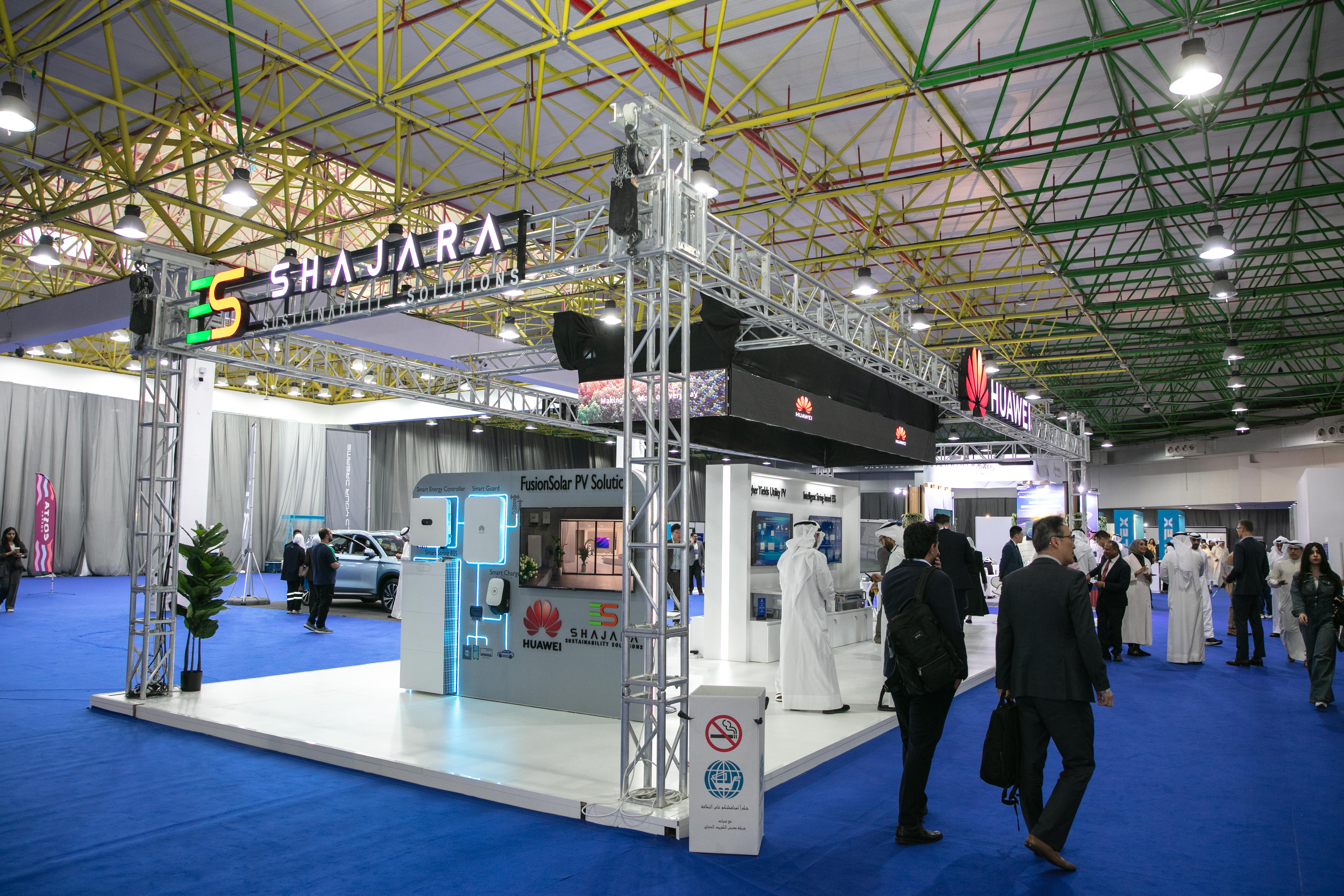 Shajara Sustainability Solutions (3S) Accelerates Renewable Energy Initiatives Across the GCC in 2025