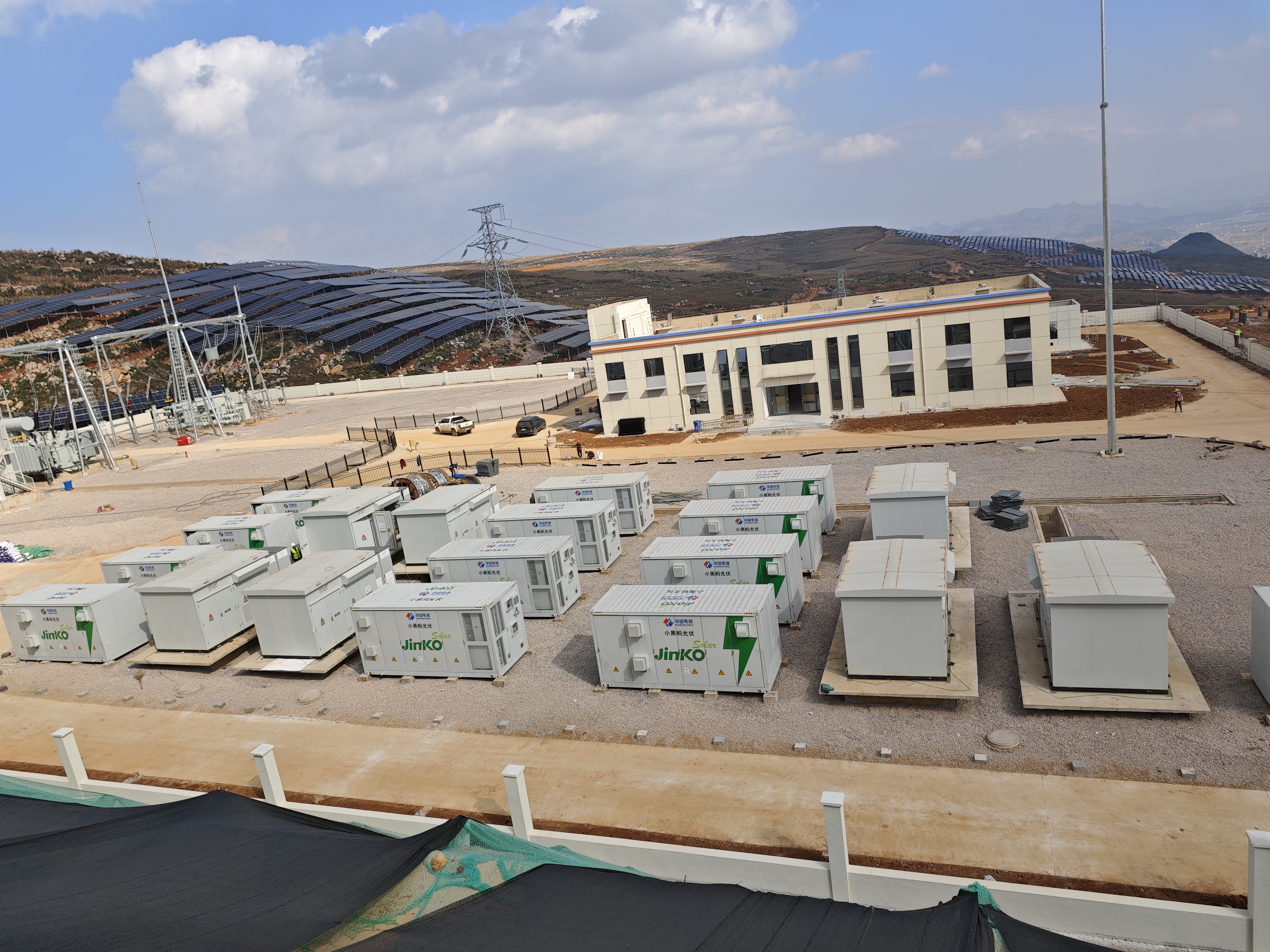 image-20231231115339-1