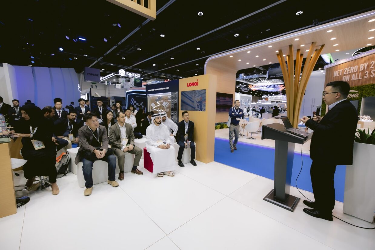 image-20240419215439-1