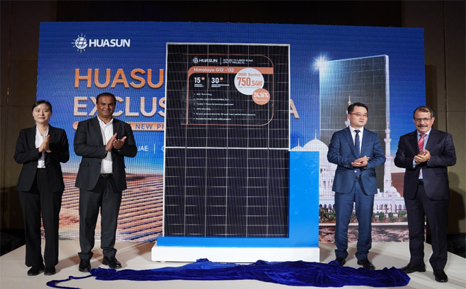 image-20240430170931-3