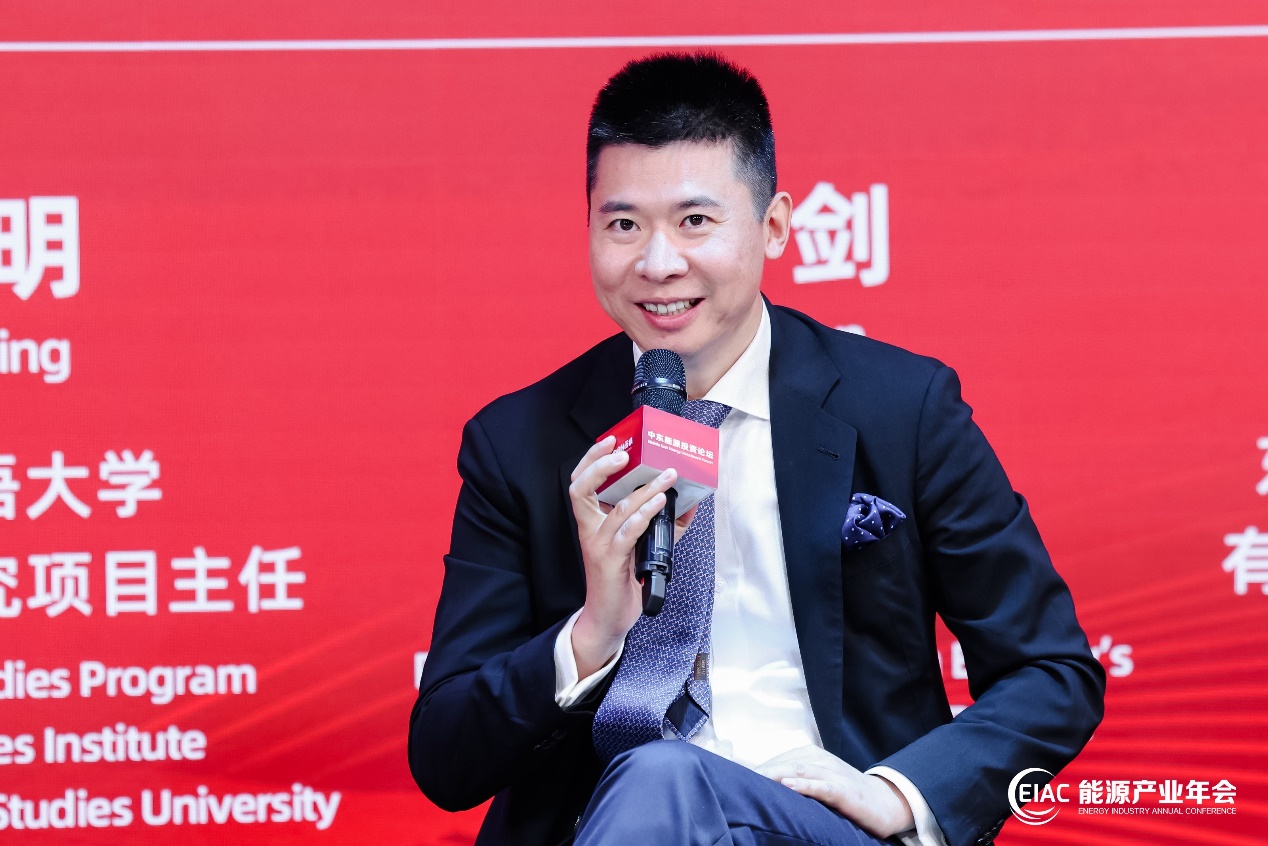 image-20240607121949-1