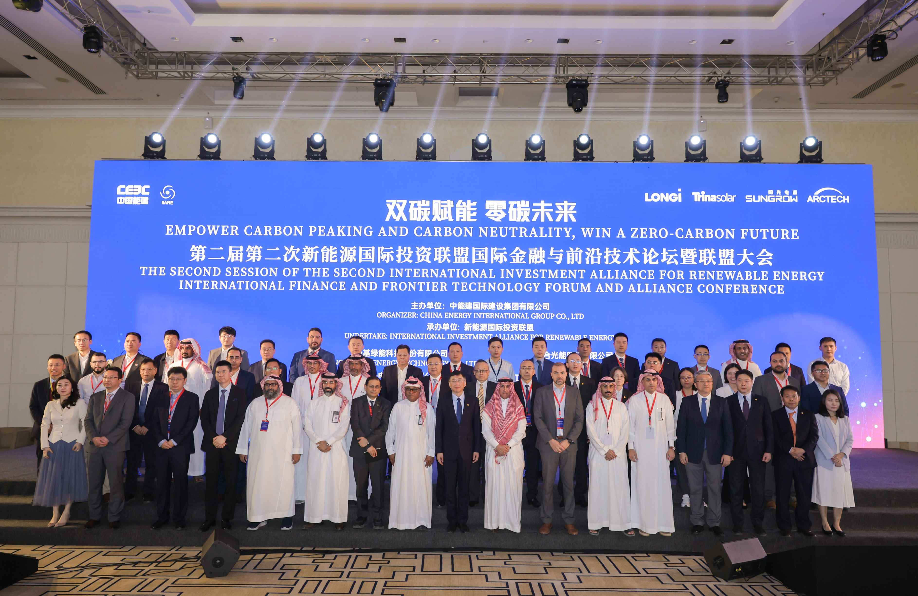 image-20240424151255-1