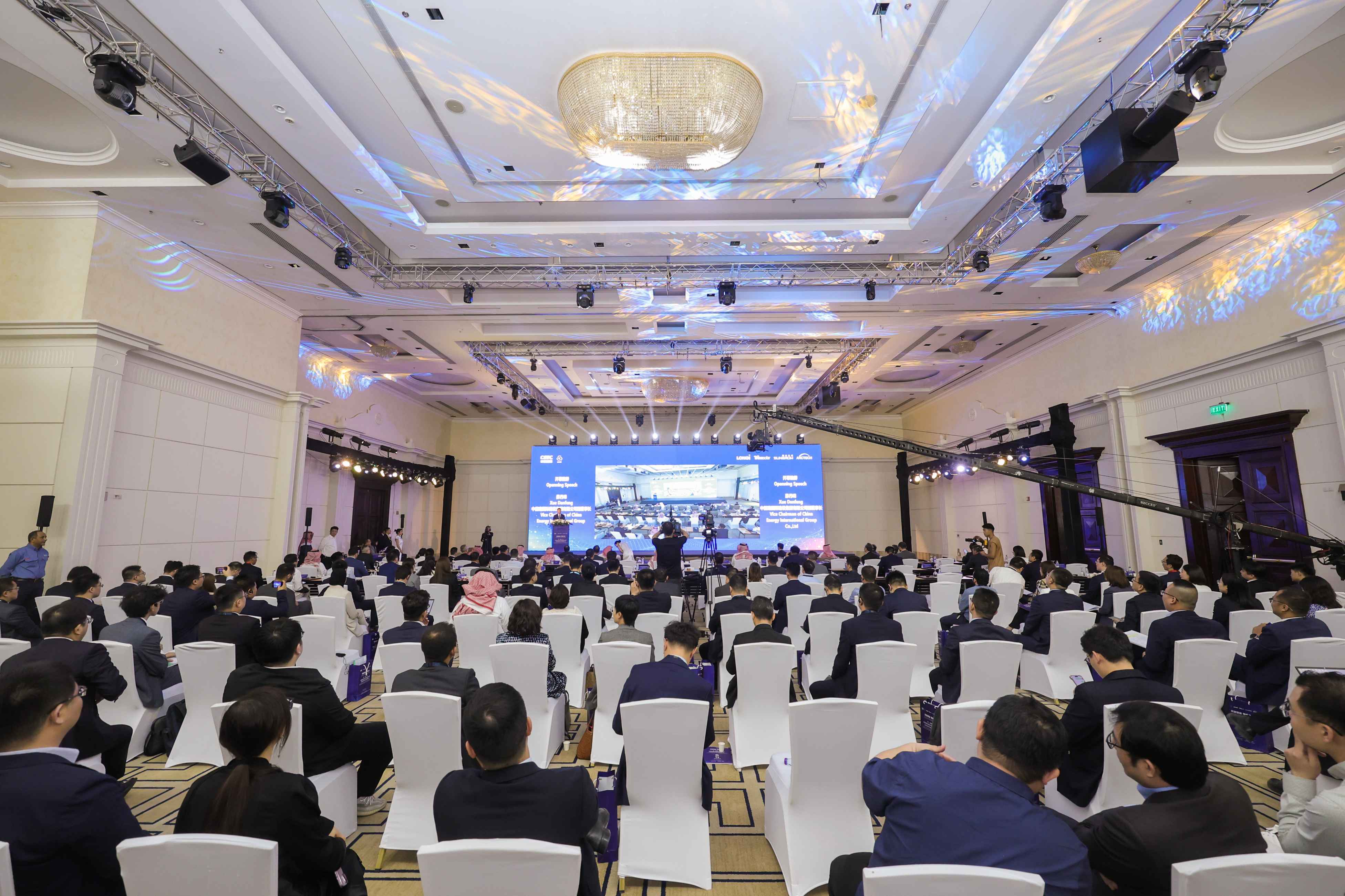 image-20240424151255-1