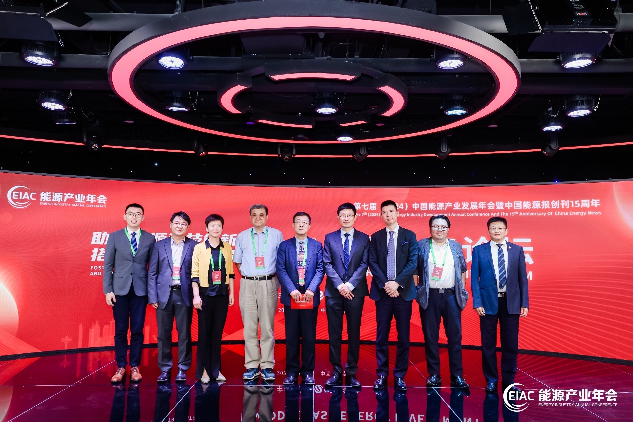 image-20240607121949-1