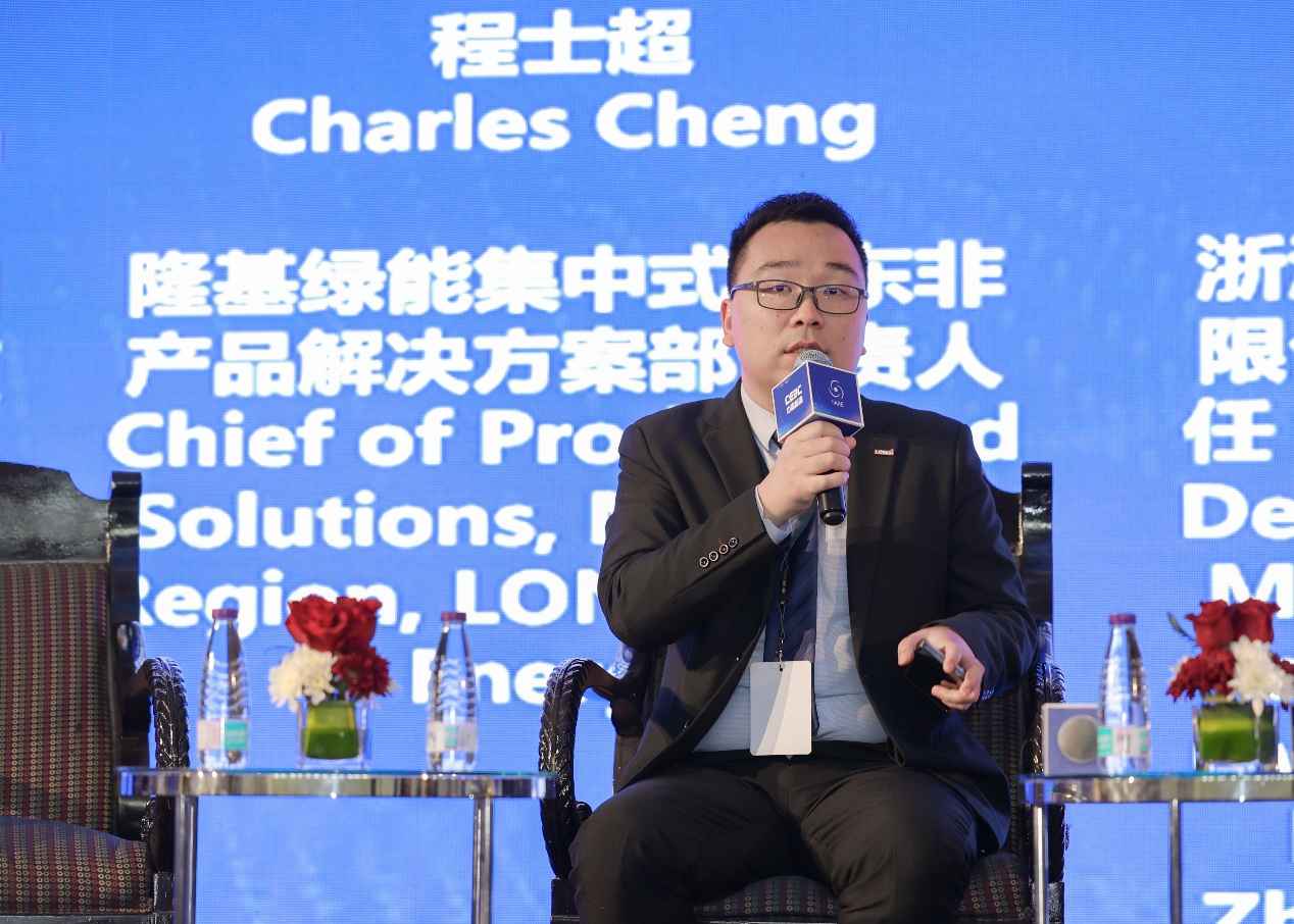 image-20240424151255-1