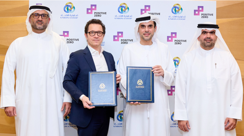 Union Coop and Positive Zero Launch one of the Middle East’s Largest Retail Solar Energy Projects