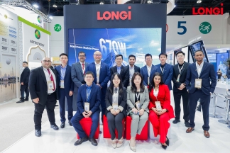 BC Leading into Infinity: LONGi MENA's Innovations Shine at WFES 2025