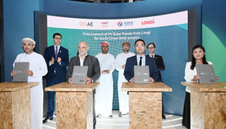 LONGi Joins Hands with POWERCHINA to Drive Oman's Energy Transition